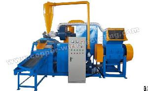 Ams600 Copper / Aluminum Granulator