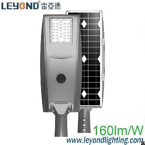 New Design Solar Led Street Light With High Brightness