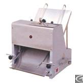 bakery equipment manufacturers delhi middleby celfrost