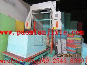 Foam Horizontal Cutting Machine