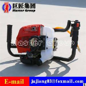 Bxz-1 Single Backpack Drilling Rig Small Borehole Drilling Machine For Sale