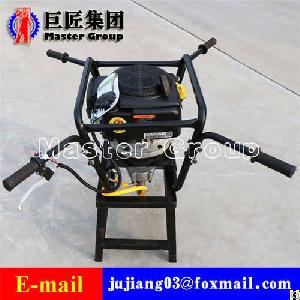 Bxz-2 Factory Direct Sale Knapsack Diamond Core Drilling Rig For Sale