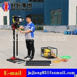 bxz 2l vertical backpack drilling machine core sampling rig