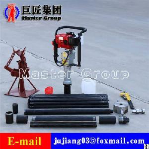 Qtz-3 High Efficiency Portable Earth Drilling Rig Core Sample Drilling Machine Tools Drill 15 20 Met