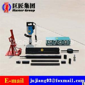 Qtz-3d Portable Electric Earth Drill Rig Core Sampling Drilling Machine For Sale