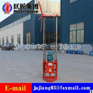 Qz-2atype Three Phase Electric Sampling Drilling Rig / Portable Core Drilling Rig For Sale