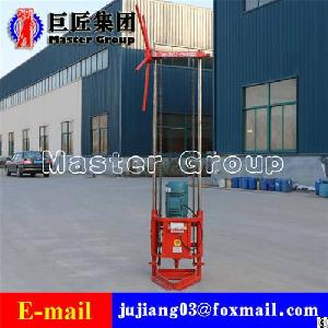 Qz-2d Three Phase Core Drilling Rig Small Portable Water Drilling Machine For Sale