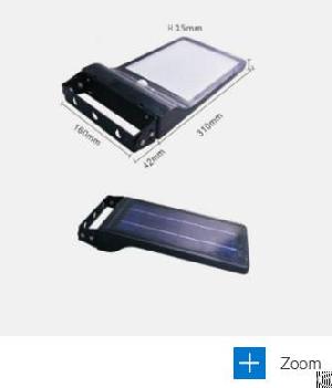 Sm-1920 Integrated Solar Street Light