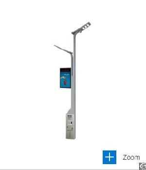 smart led street light