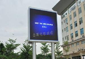 P6.25 Outdoor Led Display