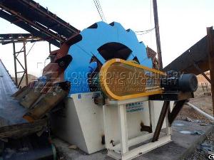 sand washing machine