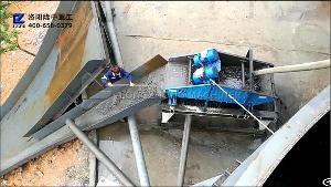 High Large Capacity Mining Machine Sand Dewatering Screen