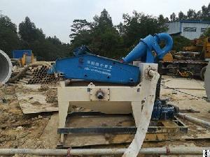 lz sand recycling machine