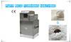 puffed rice forming machine