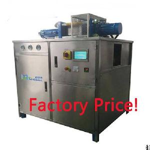 Small Dry Ice Making Machine For Sale