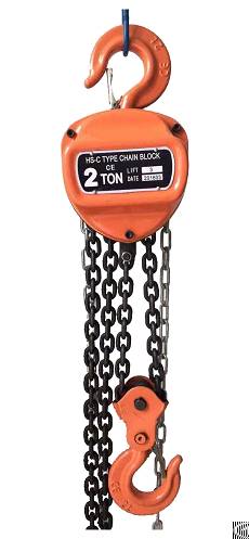 Hsc Chain Blocks For Sale