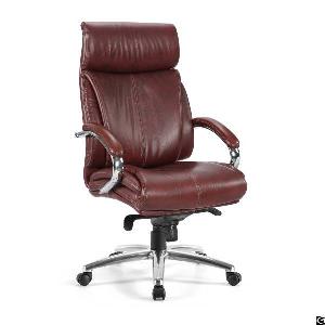 Leather Office Chair