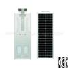 Integrated Solar Led Street Light Supplier