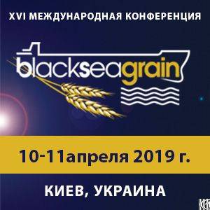 Black Sea Grain-2019 100 Agri Companies From 25 Countries Already Registered