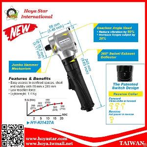 half dr duty mini air angle impact wrench gearless