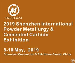 pmcc expo 2019 powder metallurgy cemented carbide