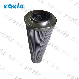 Power Plant Resin Filter Dz303ea01v / -w