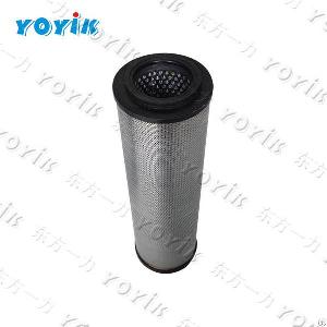 Steam Turbine Oil Recovery Filter Wzk W38 Z000224