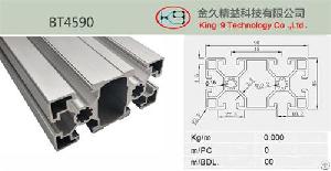 aluminum extrusion profile