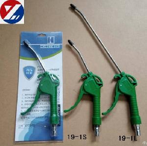 Plastic Air Blow Guns