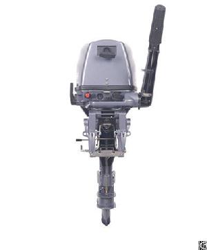 Eight Hp Outboard Motor, Outboard Engine