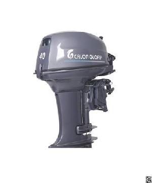 fourty hp outboard motor