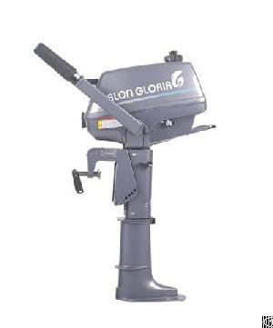 Supply 3.5 Hp Outboard Motor