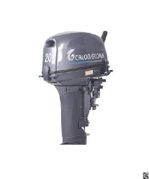 Twenty Hp Outboard Motor