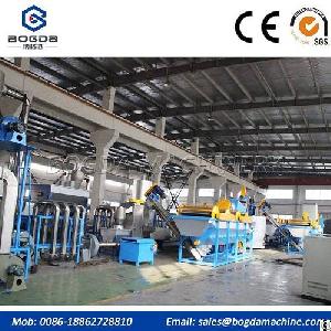 Pet Recycling Machine