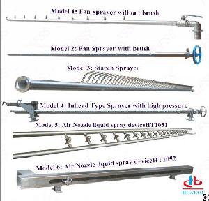 Sprayer For Paper Plant