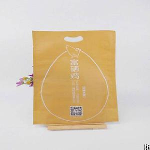 High Quality Plastic Three Side Seal Bag For Poultry Feed Bags