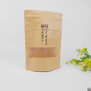 printed brown plastic lined zipper food kraft paper bag milk powder