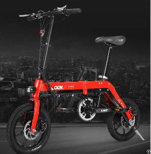 Foldable Electric Bicycle