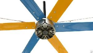 Commercial Fan