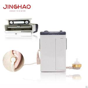 jh 238 pocket body worn hearing aid amplifier