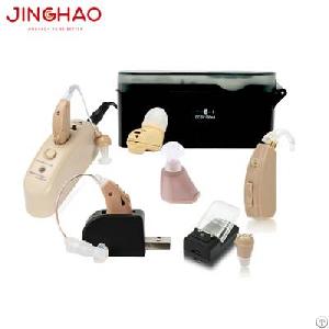 Rechargeable Hearing Aid