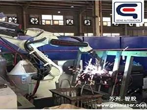 Robotic Arc Welding Cell Kawasaki Robotic Welding Fr Sales Szuhou Gene Automation China