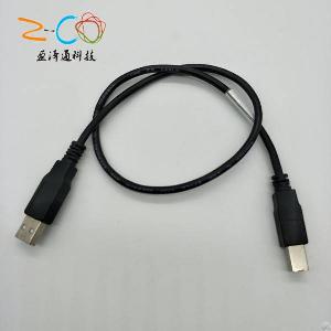 usb cable