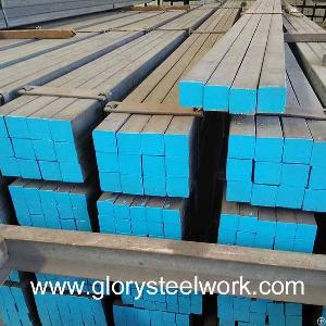 Hot Rolled Steel Square Bar