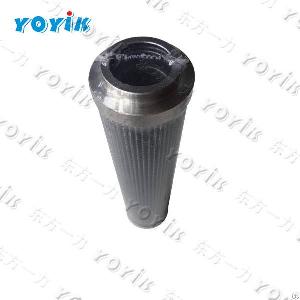 power plant re circulating filter jcaj009