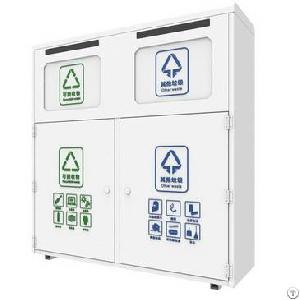 80l Solar Trash Bin Odm Service From Chinese Product Research And Development Company Powerkeep