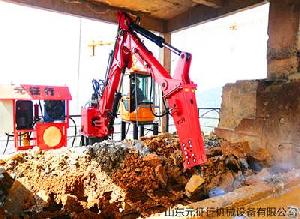 Fixed Type Hydraulic Rock Breaking Boom Systems