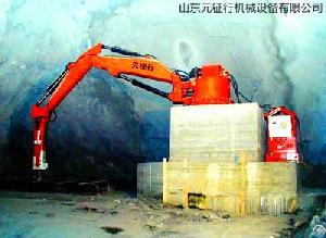 portable hydraulic rock breaker booms system