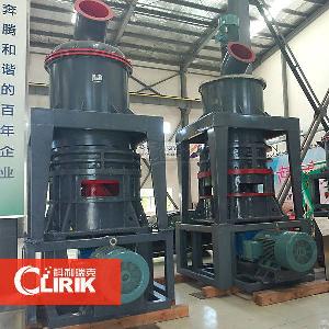 marble powder processing plant
