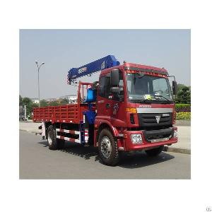 fiveton xcmg truck mounted crane